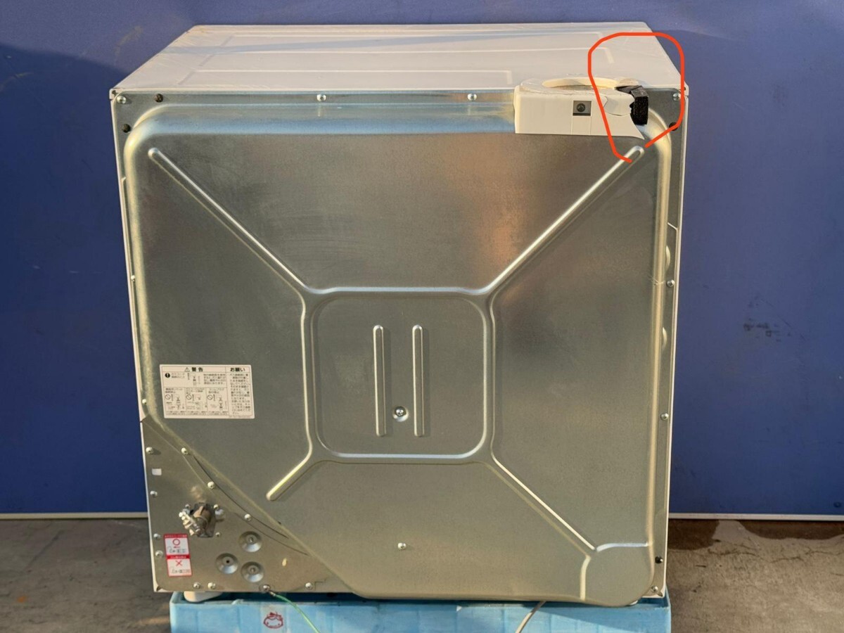 Rinnai リンナイ 衣類乾燥機 型式名:RDTC-53S 都市ガス ガス Rinnai リンナイ 衣類乾燥機 型式名:RDTC-53S 都市ガス ガス