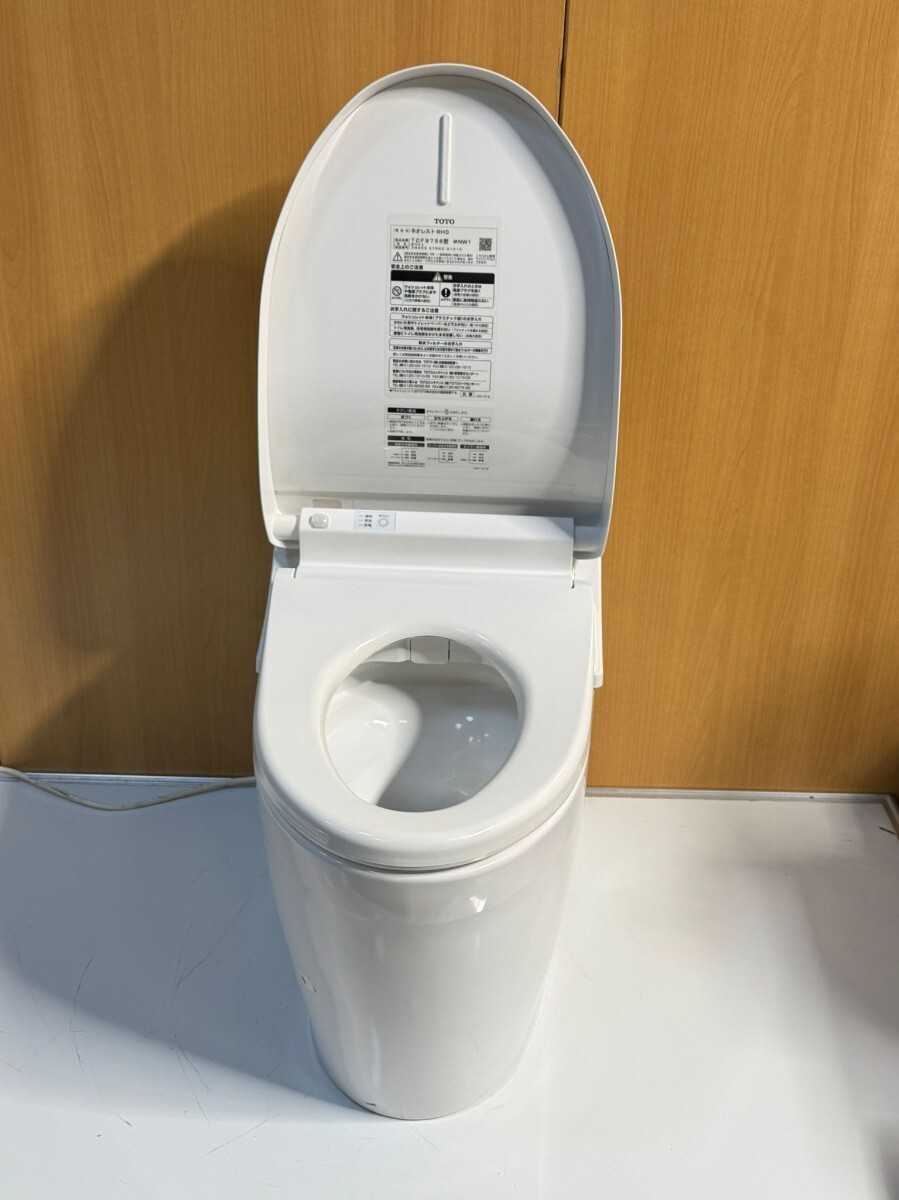 TOTO トートー ウォシュレット一体型便器 TCF9756 自動洗浄乾燥式便器 トイレ トイレ洋式便器 動作確認済み