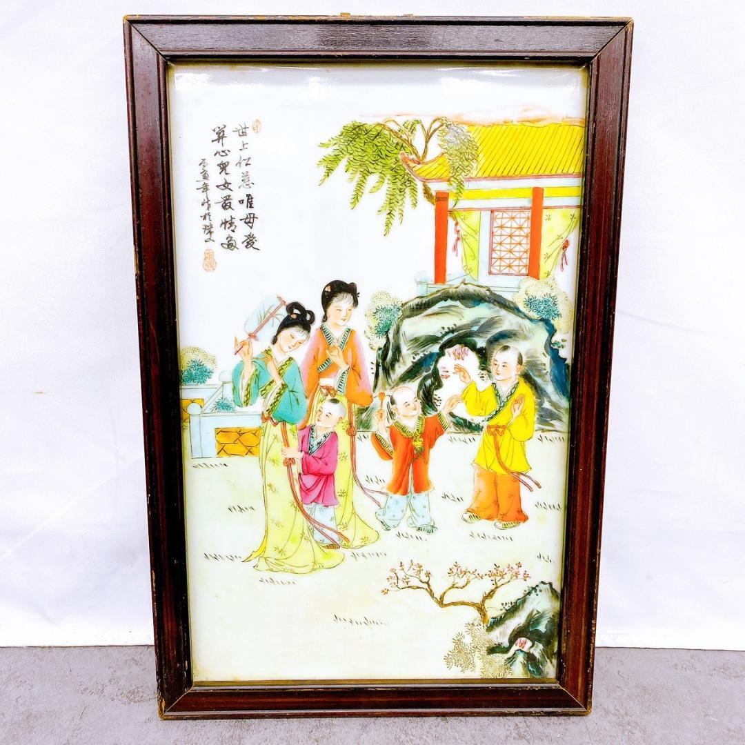 中国絵画 陶磁器 板絵 中国絵画 陶磁器 板絵