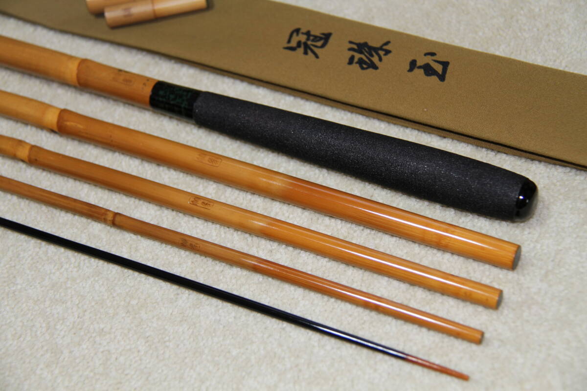 竹馬　冠珠玉　17尺　5継　口巻