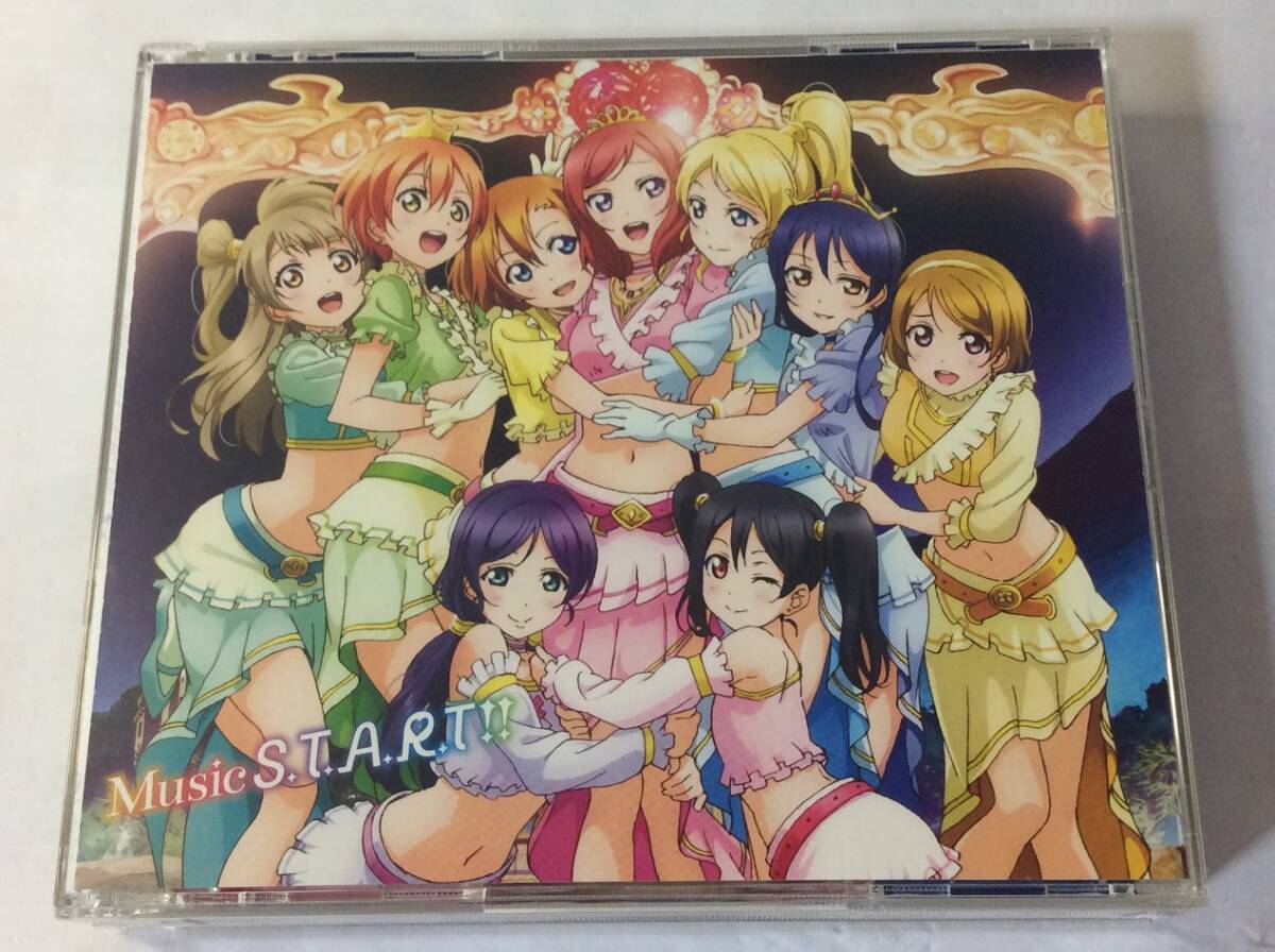 あ★00090　Music S.T.A.R.T!!(超豪華盤)(Blu-ray Disc付)(矢澤にこカード付き） 　μ's 6th　single