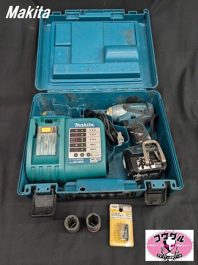 【動作品】動画あり☆マキタ 正規販売店 充電式インパクトレンチ TW152D 14.4V ☆バッテリー1個 充電器付 領収書発行可☆茨城県下妻市