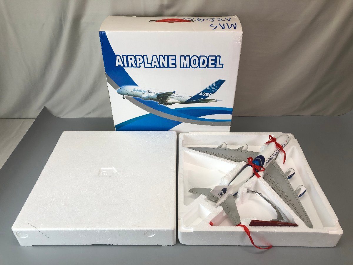 ＜中古品＞フィギュア　AIRPLANE MODEL　マレーシアエアライン　 AIRBUS A380　エアバス　飛行機（21825010700407SM）