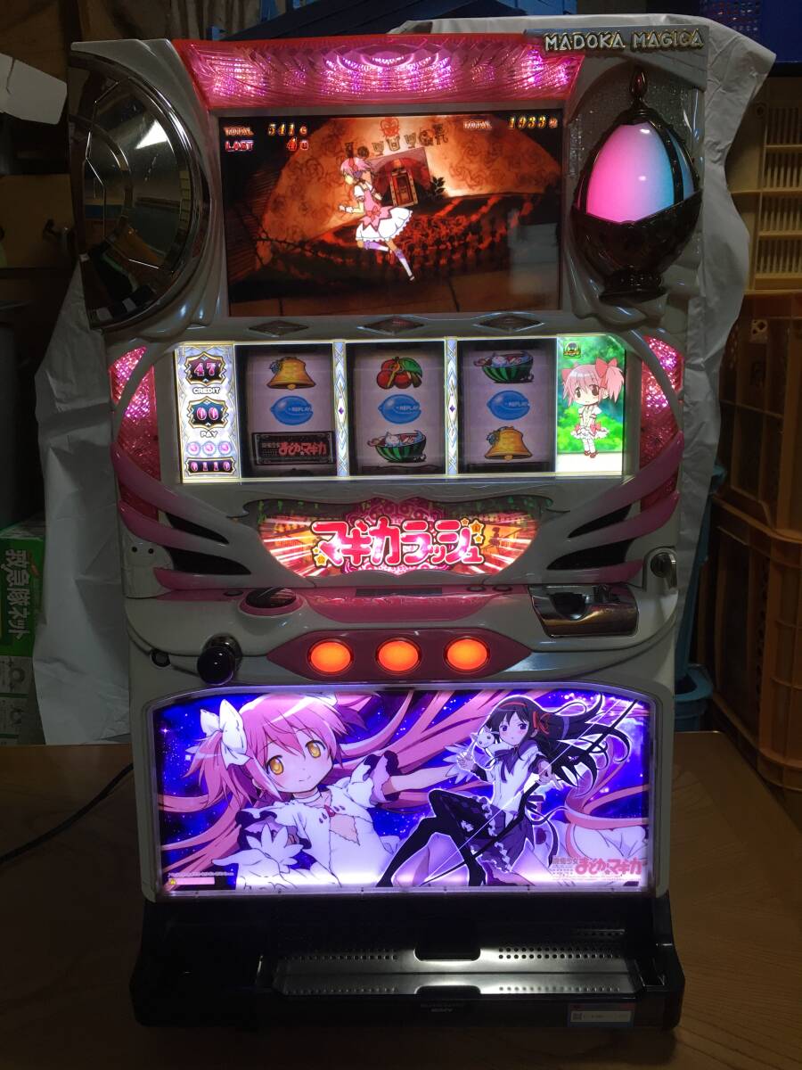 まどか☆マギカ アルティメットパネル スロット実機 コインレス まどか☆マギカ アルティメットパネル スロット実機 コインレス