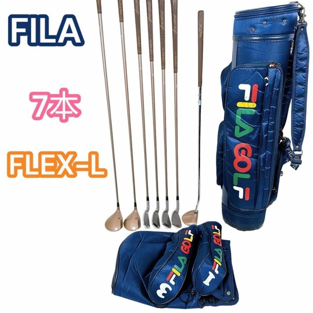 レディースゴルフセット FILA 7本 FLEX-L
