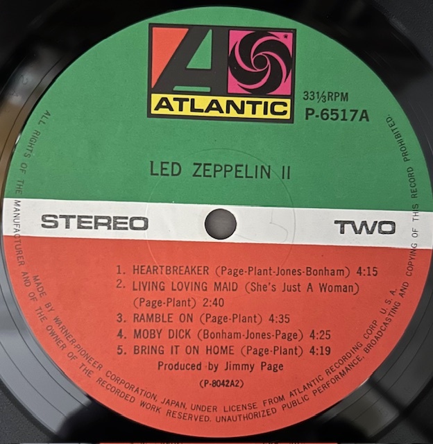 Led Zeppelin / Led Zeppelin II レコード P-6517A 日本盤 インサートなし