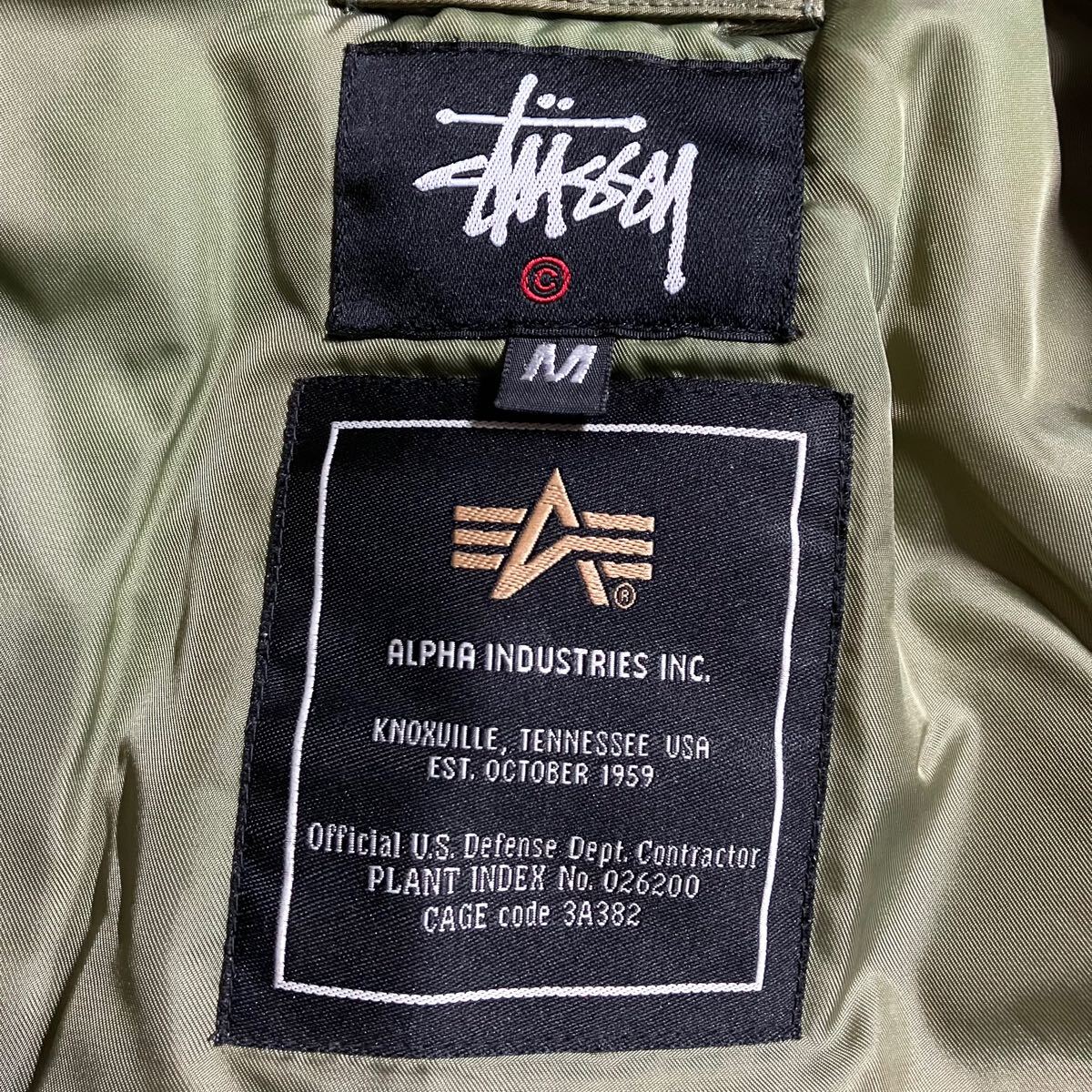 SIZE M STUSSY UK FRAGMENT DESIGN ALPHA MA-1 GREEN SIZE M STUSSY UK FRAGMENT DESIGN ALPHA MA-1 GREEN