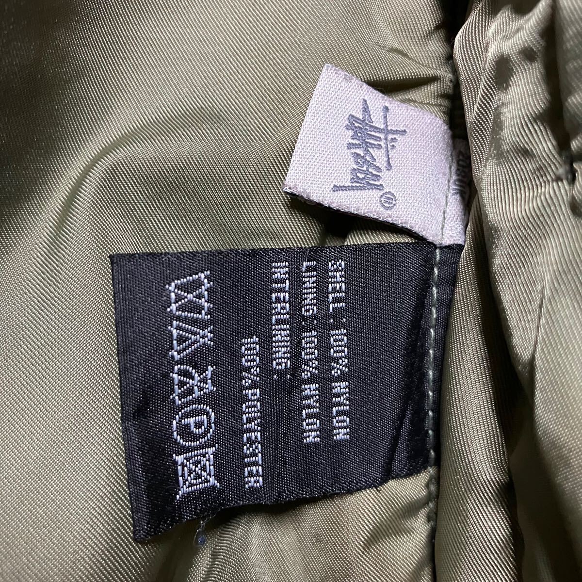 SIZE M STUSSY UK FRAGMENT DESIGN ALPHA MA-1 GREEN SIZE M STUSSY UK FRAGMENT DESIGN ALPHA MA-1 GREEN