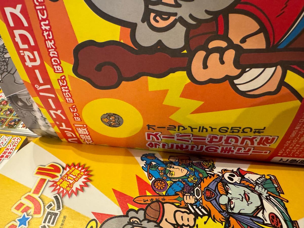 item_image_8