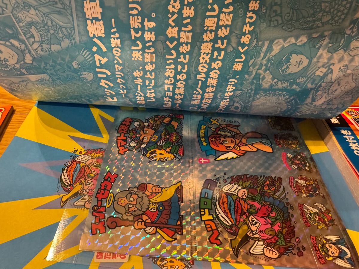 item_image_9