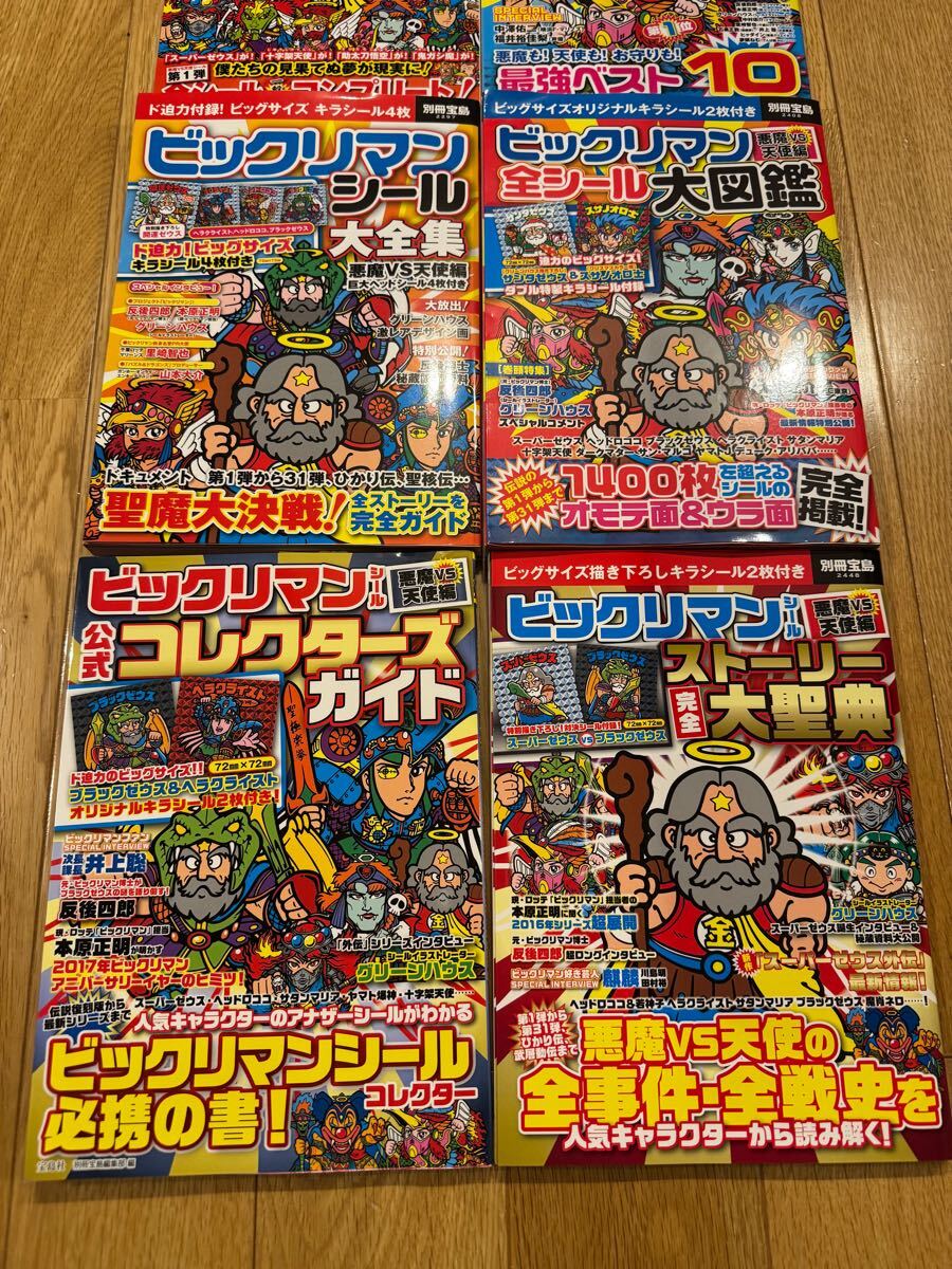 item_image_3