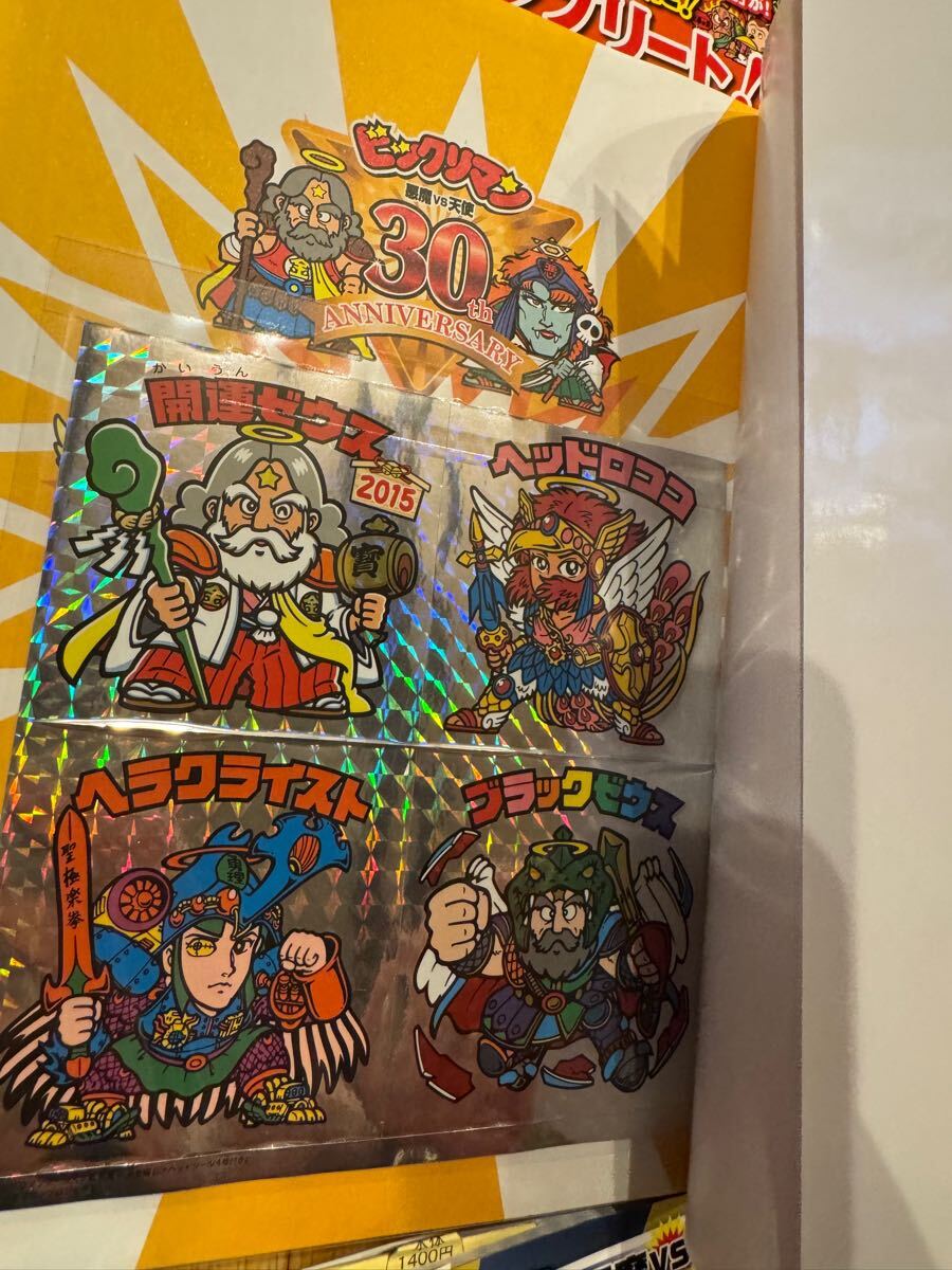 item_image_6