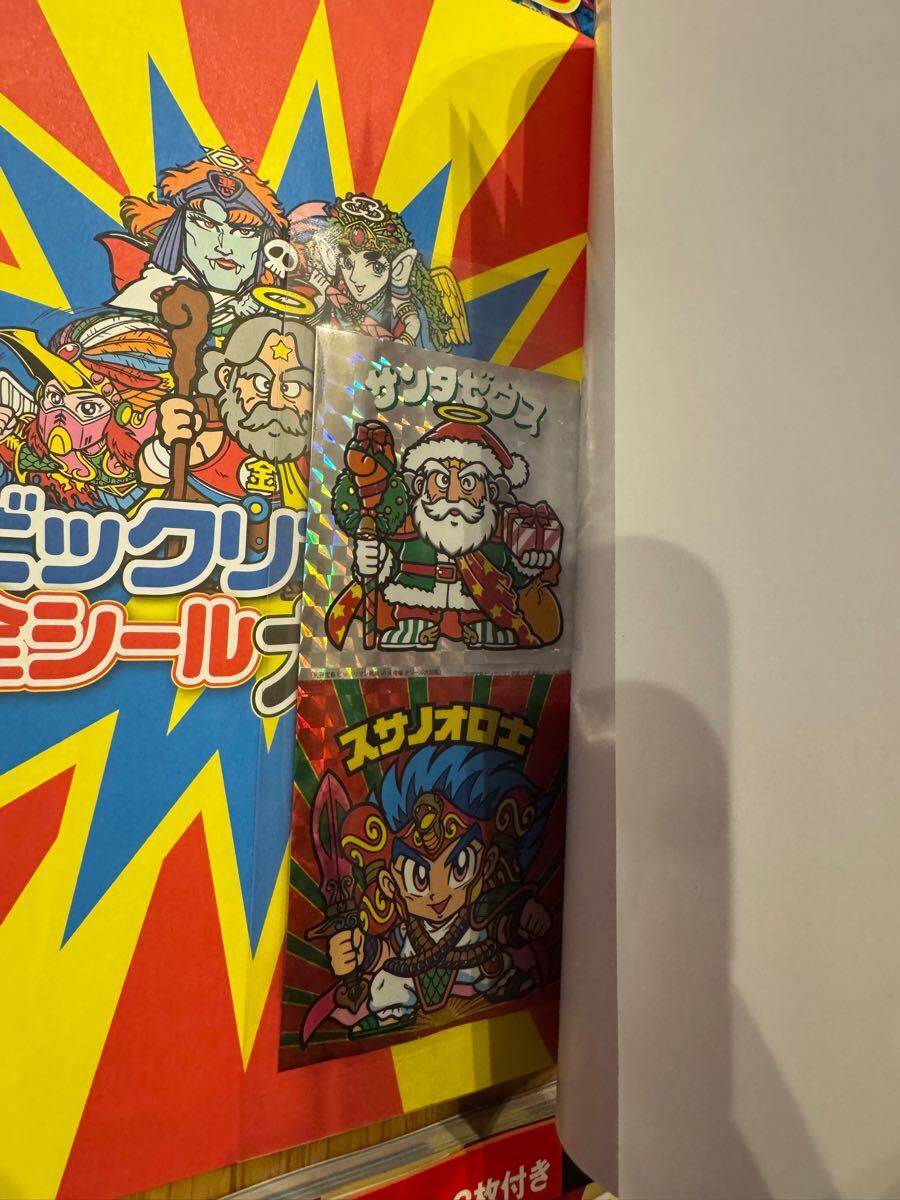 item_image_7