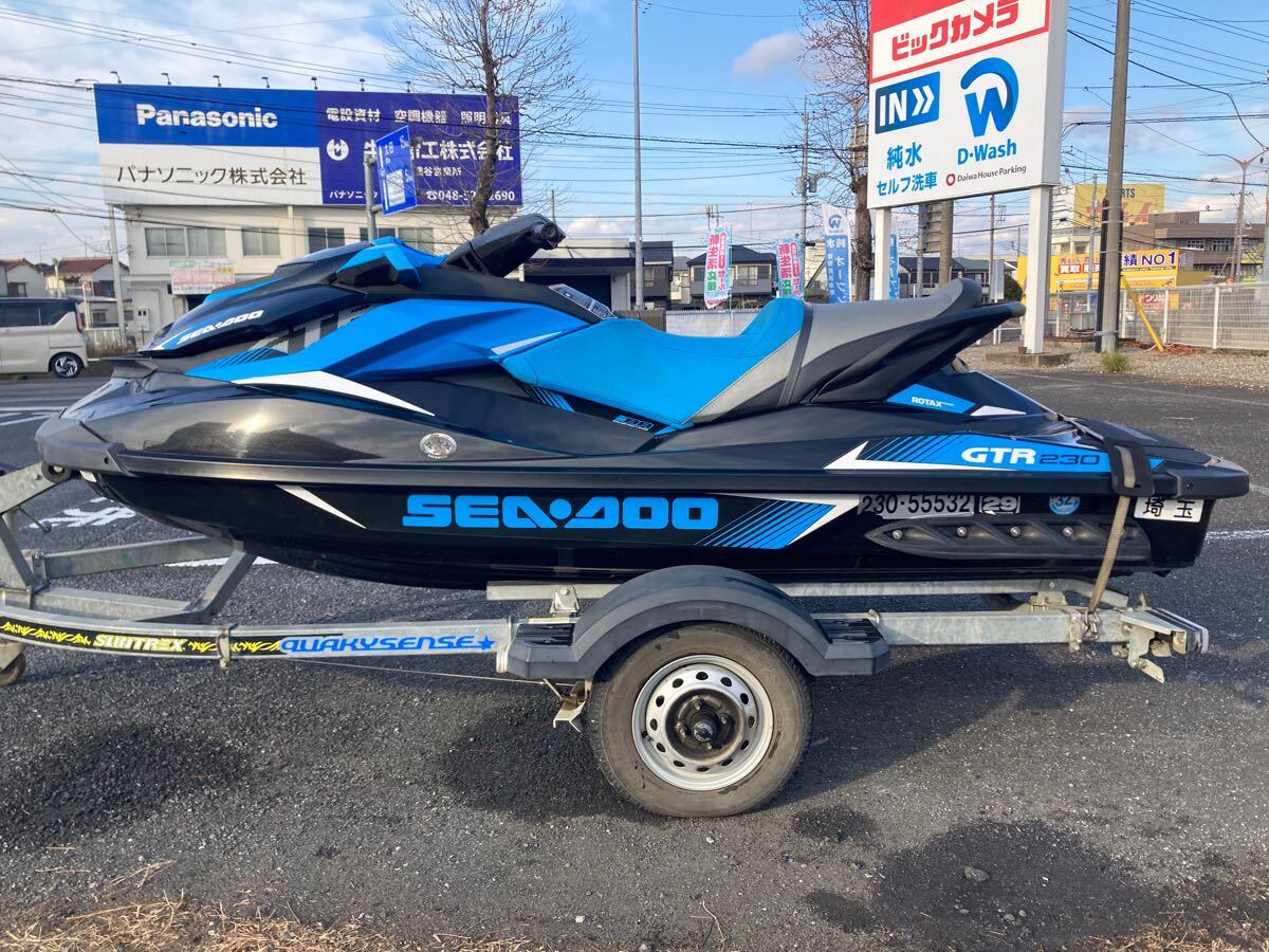 87500円 車検満タン SOREX ソレックス ZERO 500B 普通トレーラー 87500円 車検満タン SOREX ソレックス ZERO 500B 普通トレーラー