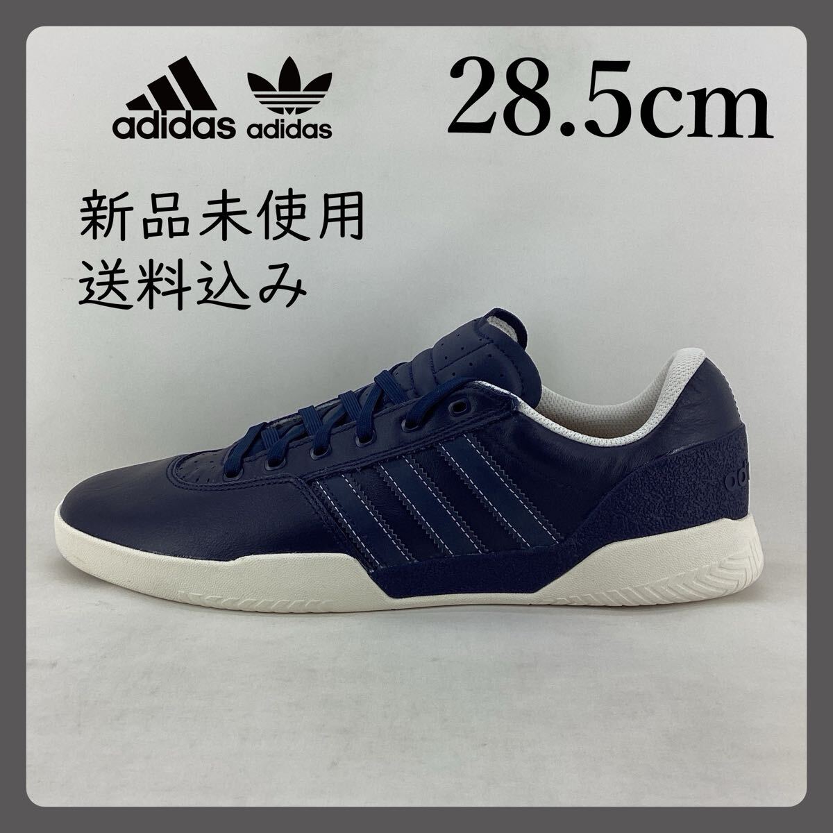 ADIDAS/CITY CUP/28.5cm/B22728 ADIDAS/CITY CUP/28.5cm/B22728