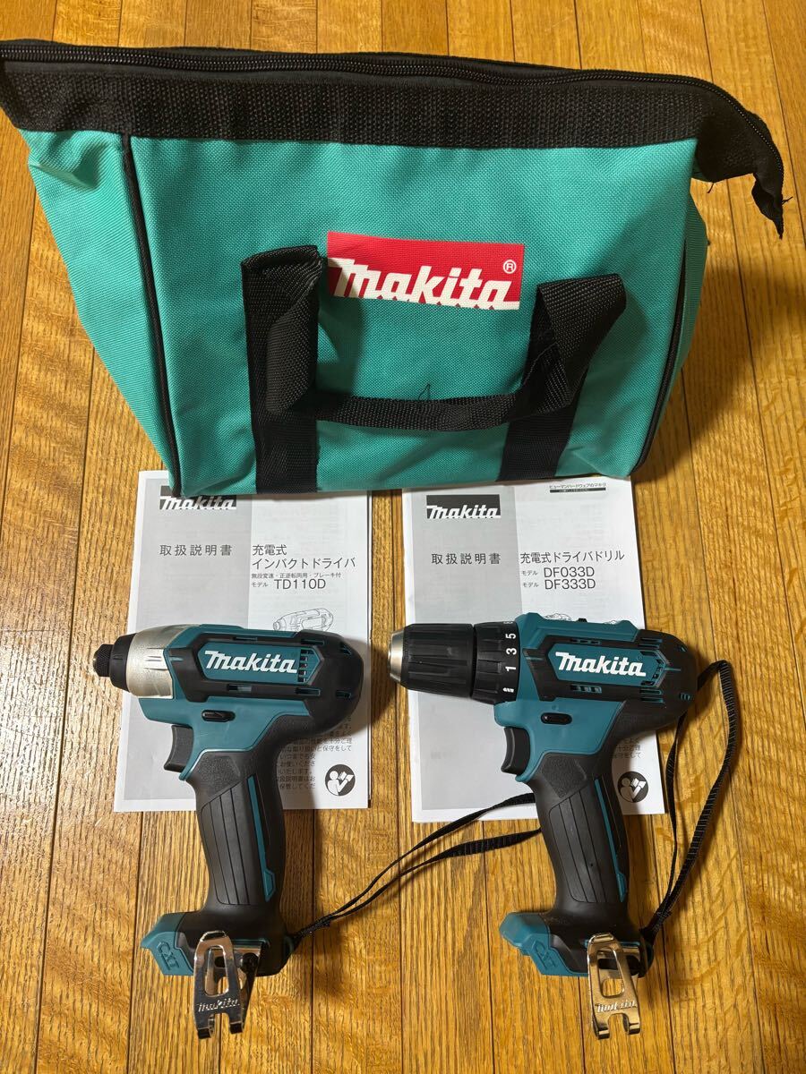 とうま Weichai-Wp10-Engine-Spare-