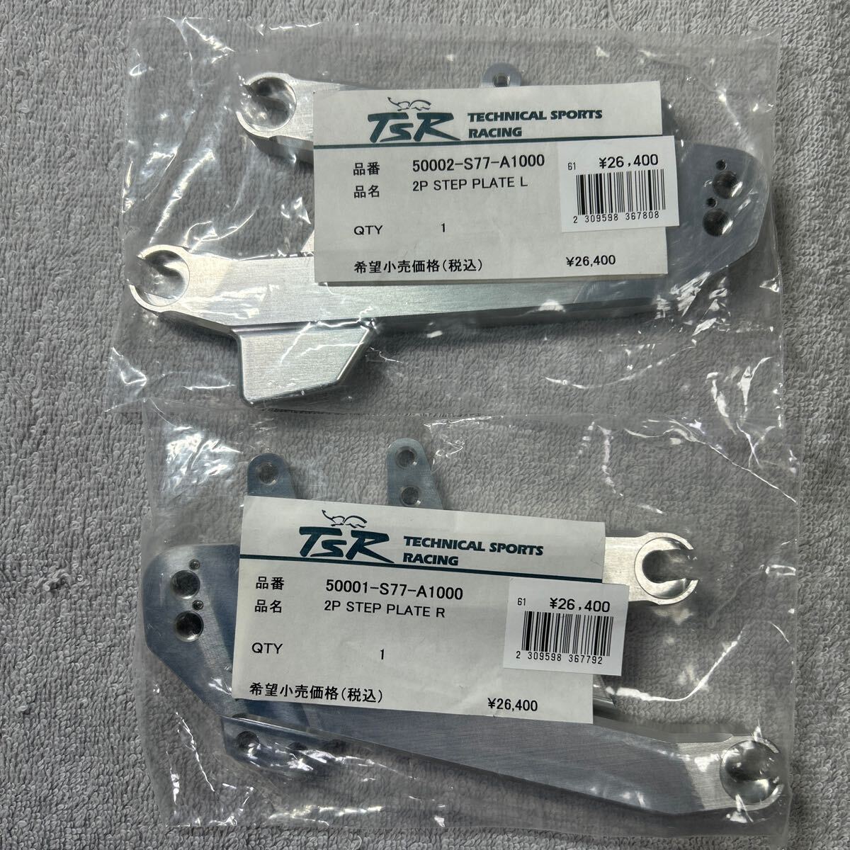 し　ご確認用 カヤバ コイルスプリング Competition Spring KCS 直巻タイプ