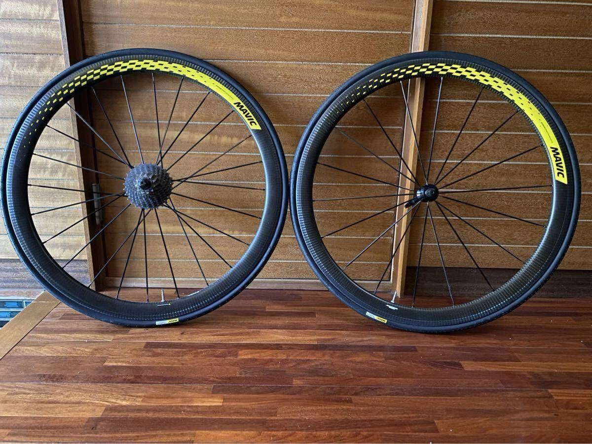 【レア】MAVIC マヴィック カーボンホイール COSMIC PRO CARBONE SL