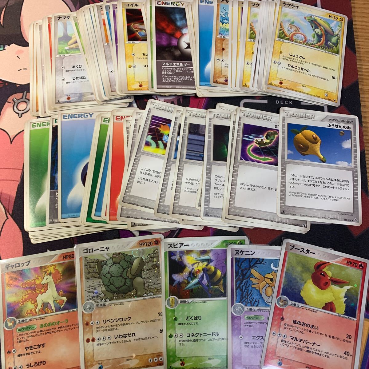 ポケモンカード ポケカ 2003-2005 まとめ売り ブースター ポケモンカード ポケカ 2003-2005 まとめ売り ブースター