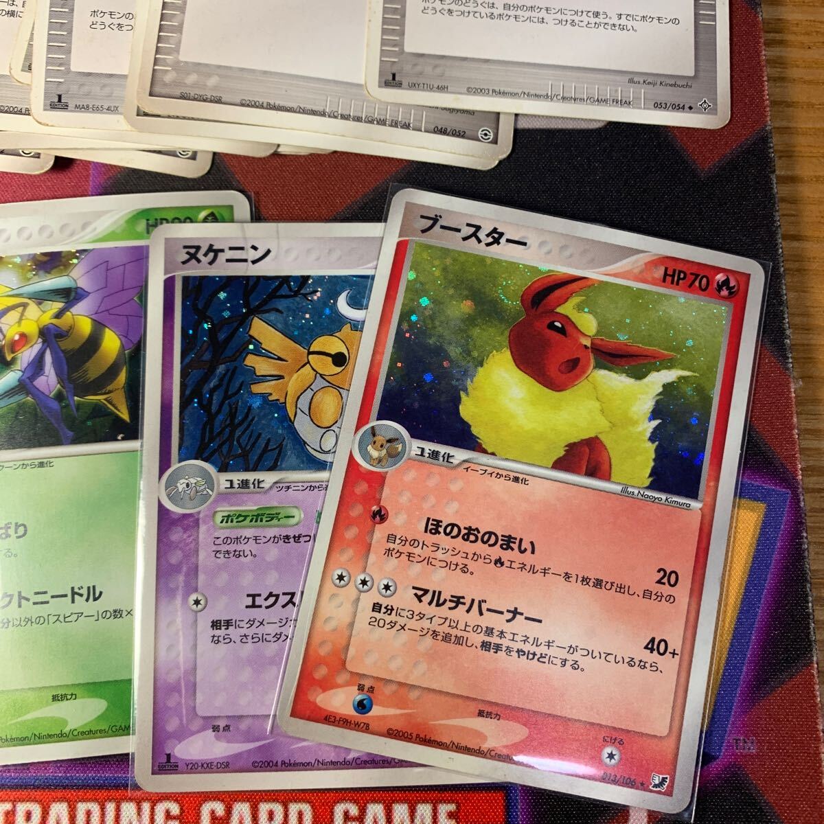 ポケモンカード ポケカ 2003-2005 まとめ売り ブースター ポケモンカード ポケカ 2003-2005 まとめ売り ブースター