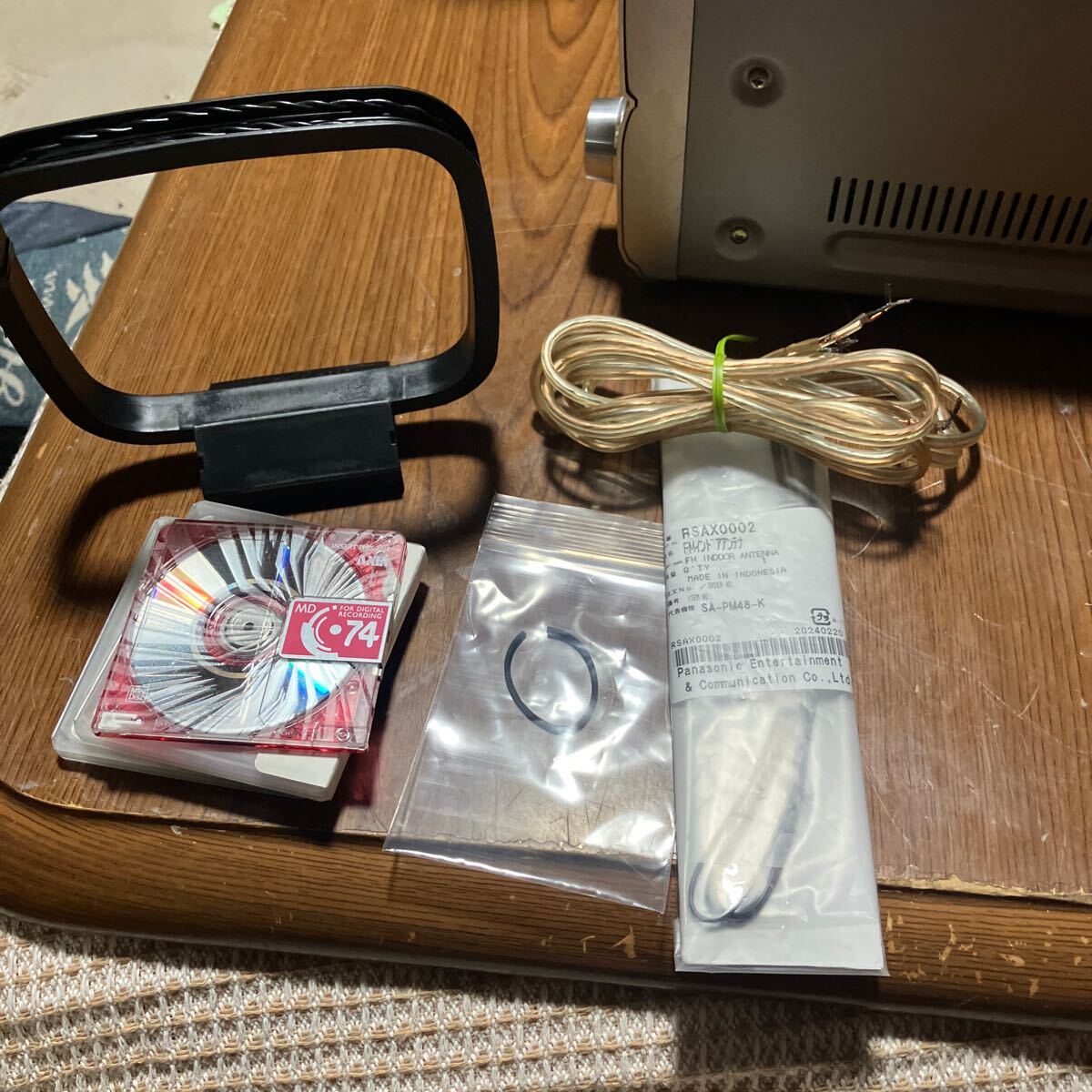 DENON D-MA3ベルト交換送料込み｜Yahoo!フリマ（旧PayPayフリマ）