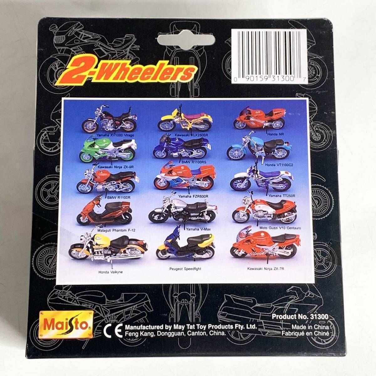 item_image_2