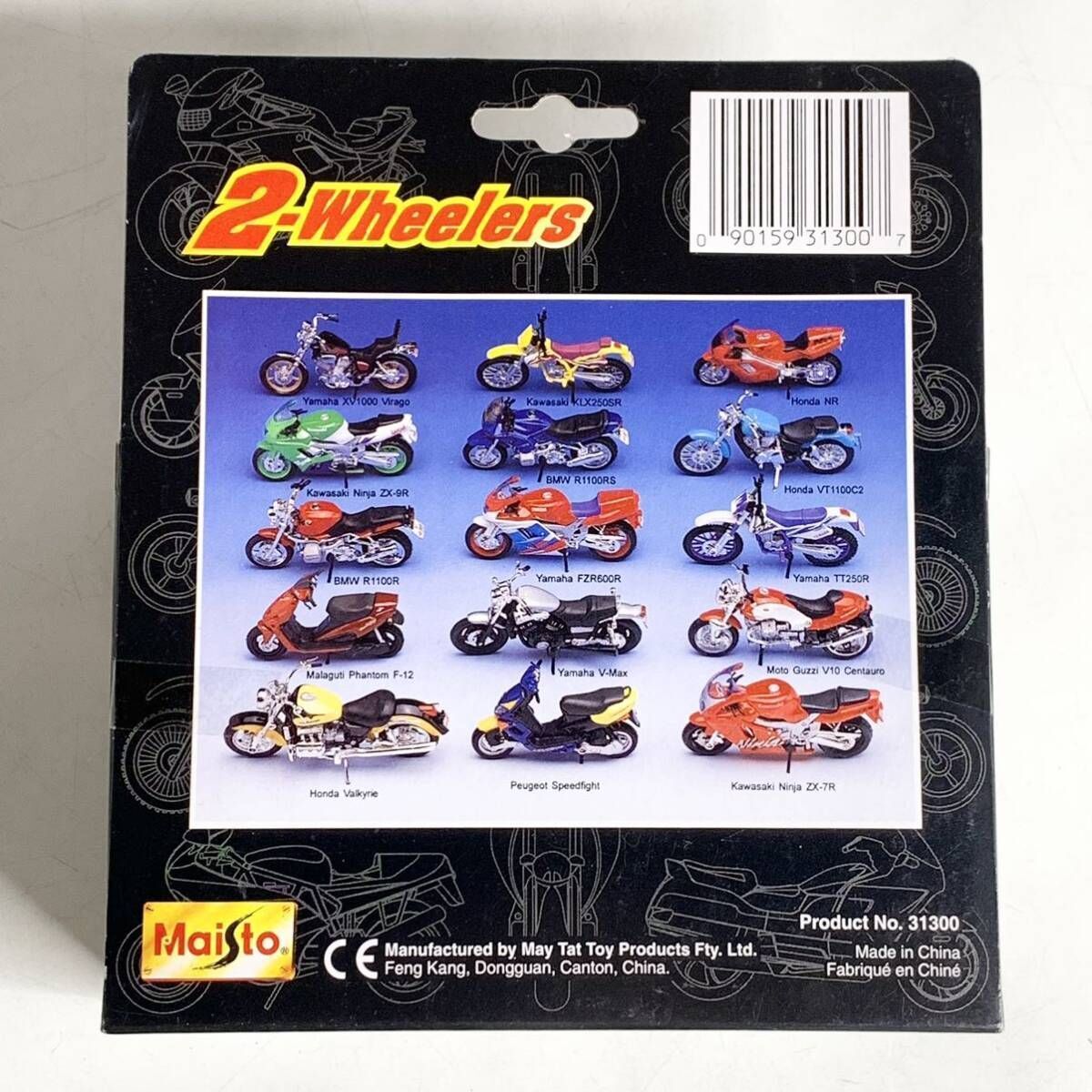 item_image_2