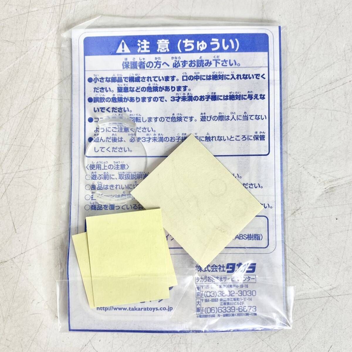 item_image_4