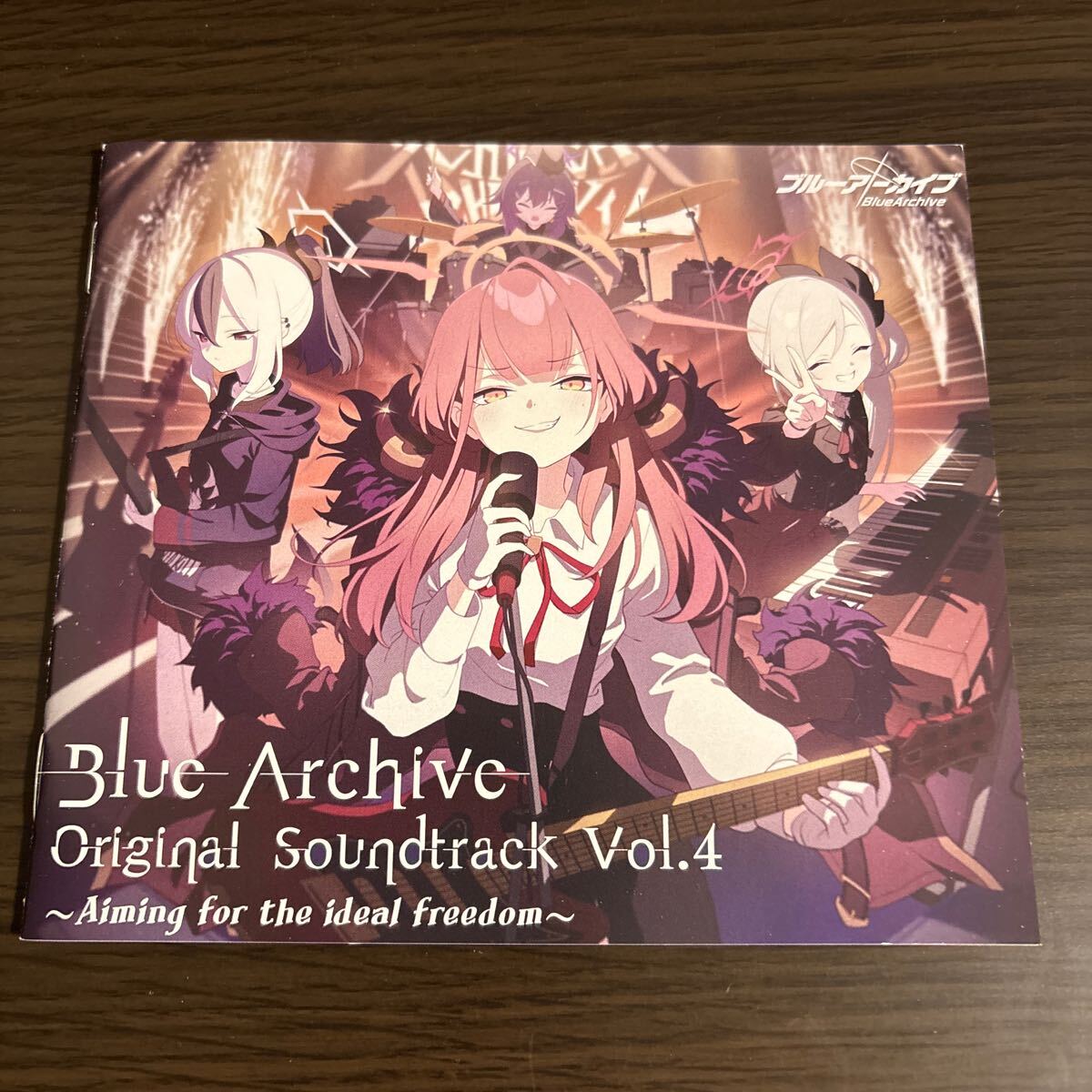 Amazon.co.jp: ブルアカ サウンドトラック Vol.4 Blue Archive Amazon.co.jp: ブルアカ サウンドトラック Vol.4 Blue Archive