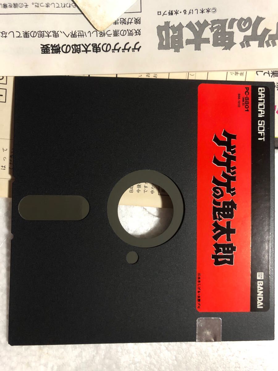 こ*ら様 どろろ フロッピーディスクゲーム こ*ら様 どろろ フロッピーディスクゲーム - メルカリ