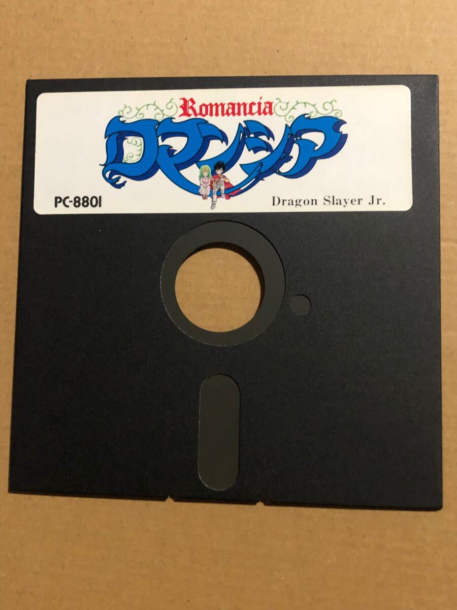 ロマンシア PC-8801mkIISR 5インチFD 超レア レトロゲーム 日本 ロマンシア PC-8801mkIISR 5インチFD 超レア レトロゲーム 日本