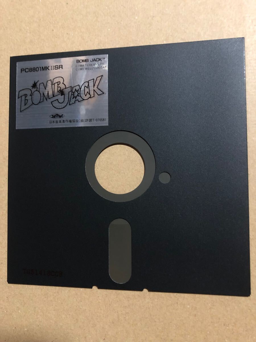ボンジャック BOMB JACK PC-8801mkIISR 5インチFD 超レア レトロ
