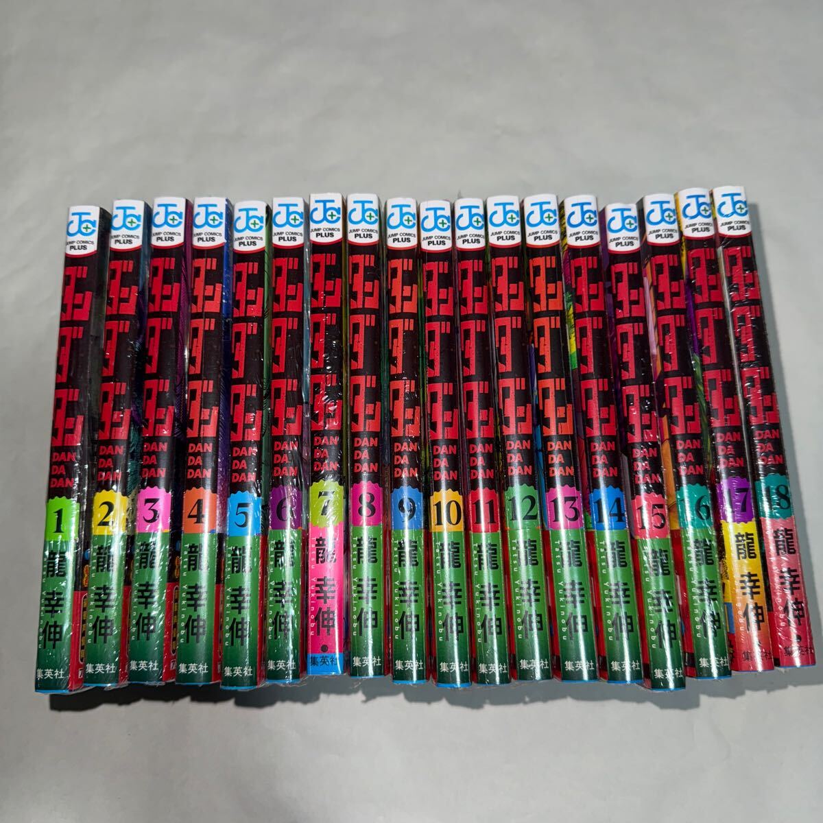 ダンダダン 全巻 1〜18巻 新品・未開封 - 全巻セット ダンダダン 全巻 1〜18巻 新品・未開封 - 全巻セット