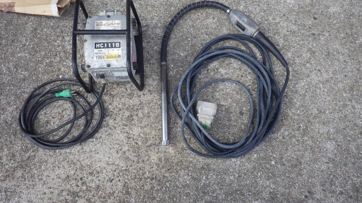 エクセン　EXEN　耐水インバーター　HC111B　バイブレーター　コンクリート