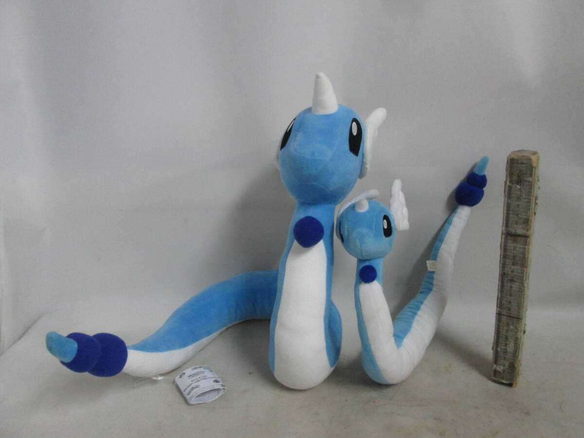 ポケモンセンター　ぬいぐるみ ハクリュー 骨組みあり（ポーズが変更できます）＋めちゃもふぐとぬいぐるみ　２体で送料は商品説明欄に記入