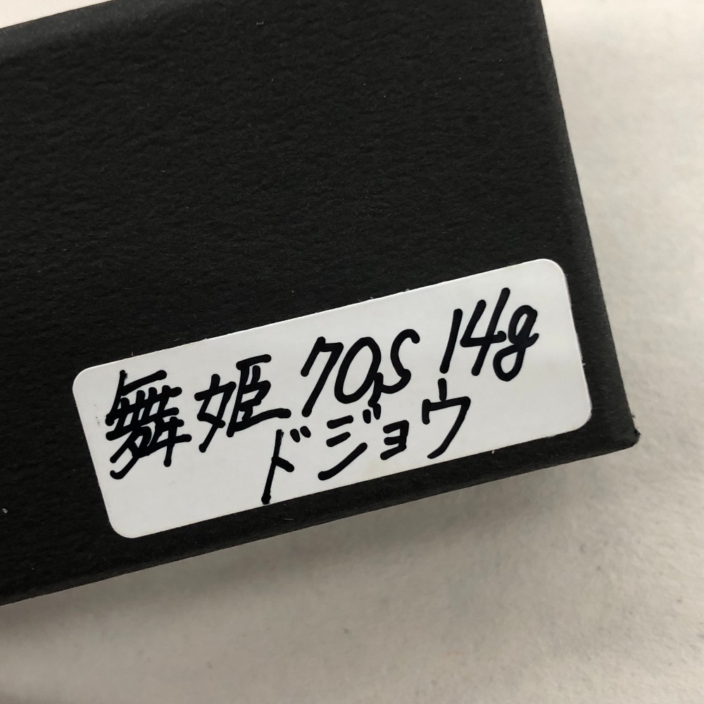 item_image_9