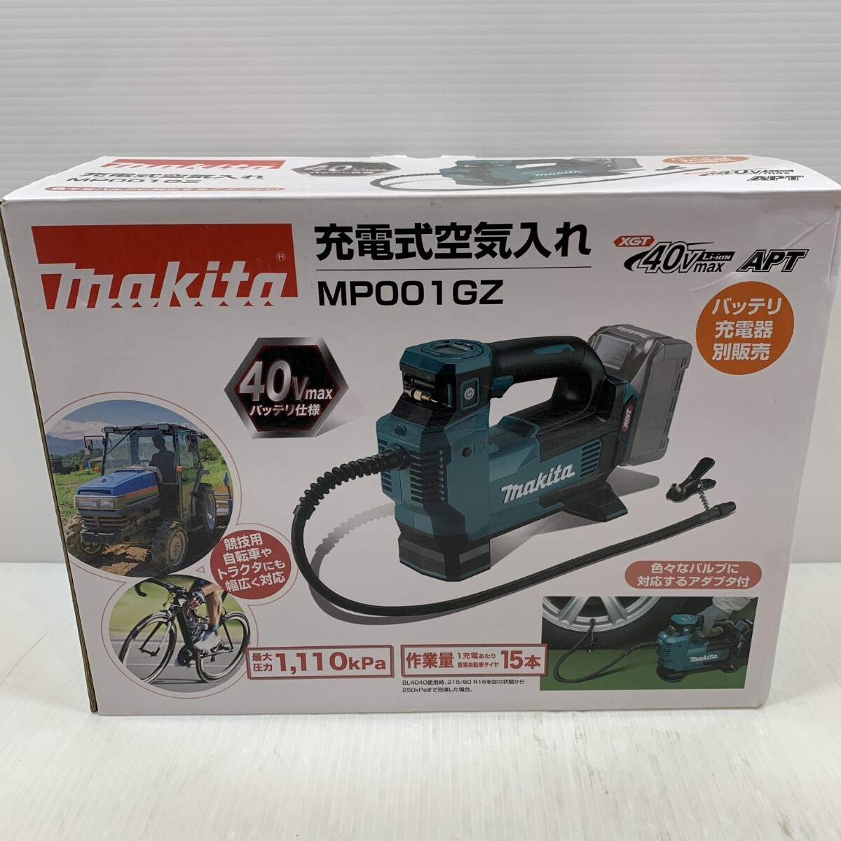 κκ MAKITA マキタ 電動工具 充電式空気入れ コードレス式 40v 30302 MP001G グリーン 目立った傷や汚れなし