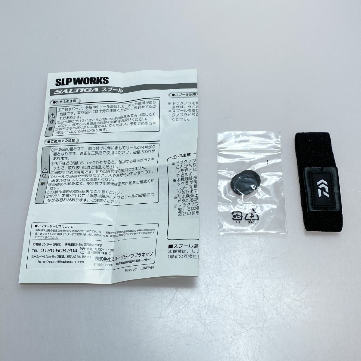 item_image_10