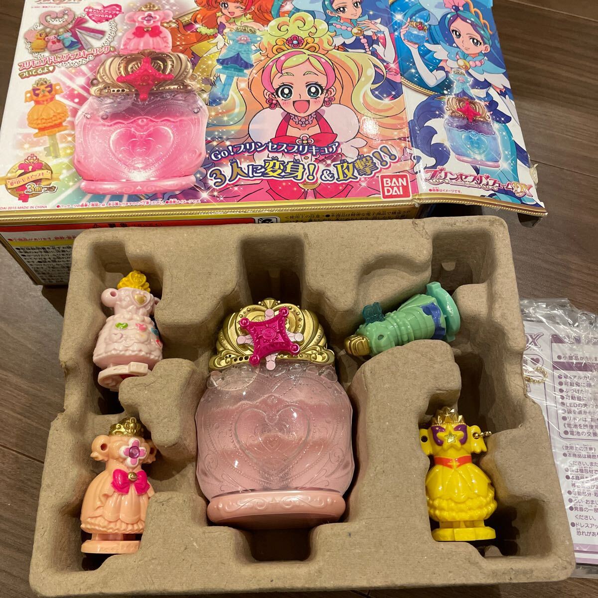 Go プリンセスプリキュア プリンセスパフュームDX おもちゃ Go プリンセスプリキュア プリンセスパフュームDX おもちゃ