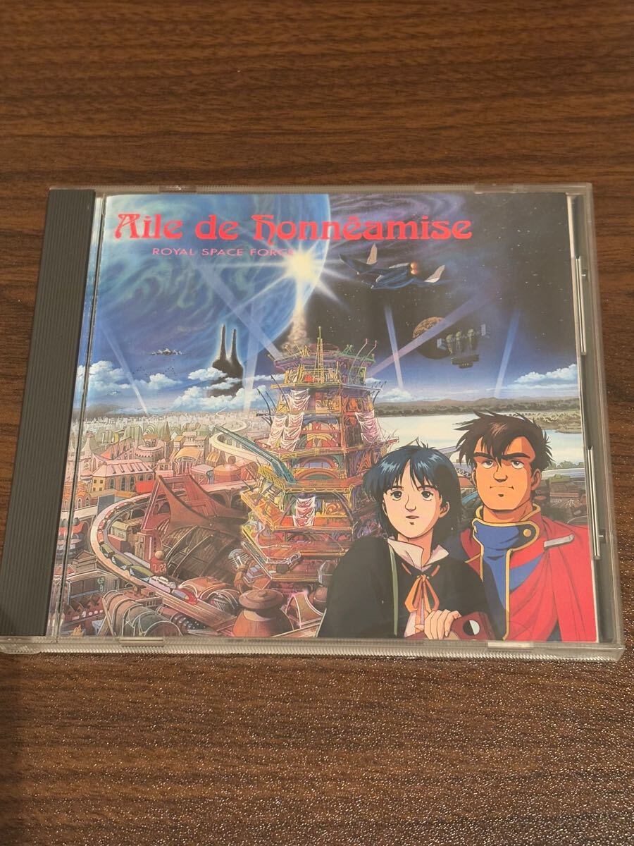 CD 王立宇宙軍 オネアミスの翼 アニメ 映画 オリジナル・サウンド・トラック 坂本龍一 ガイナックス