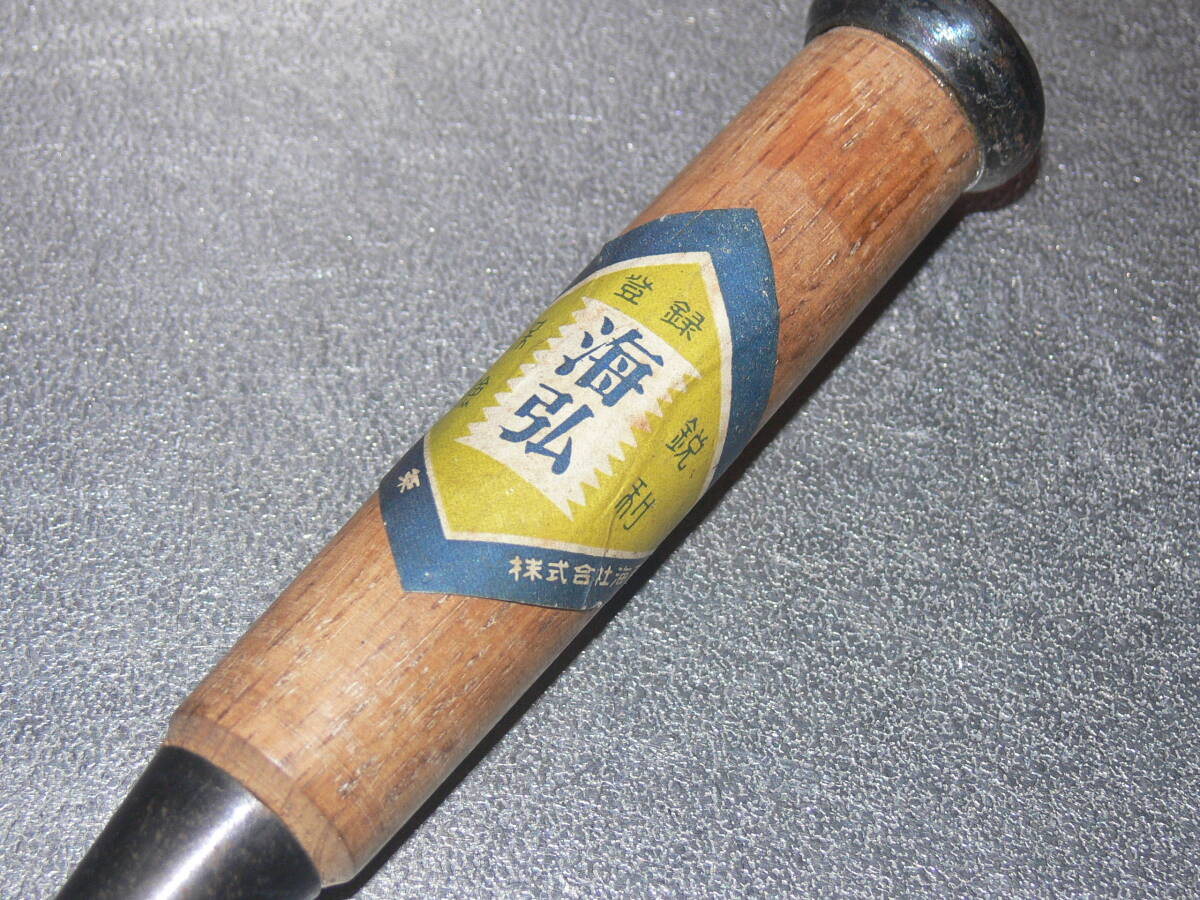 item_image_5