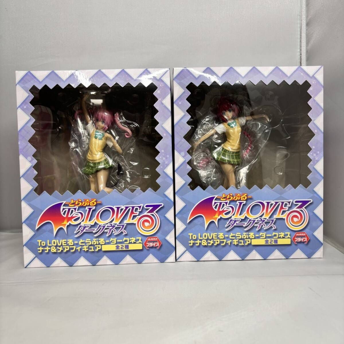 フリュー とらぶるダークネス フィギュア マイクロファイバー バスタオル モモ ヤミ 春菜 美柑 ララ ナナ 唯 まとめて いろいろ 13点セット