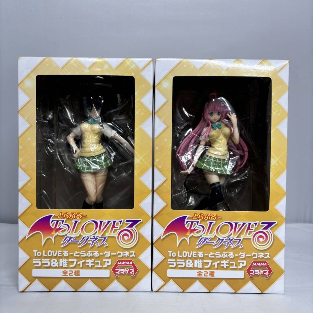 フリュー とらぶるダークネス フィギュア マイクロファイバー バスタオル モモ ヤミ 春菜 美柑 ララ ナナ 唯 まとめて いろいろ 13点セット
