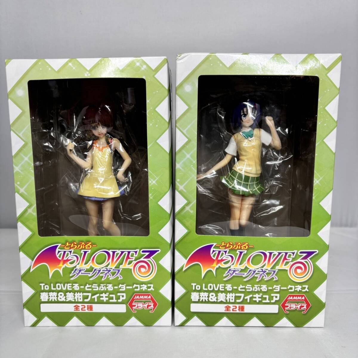 フリュー とらぶるダークネス フィギュア マイクロファイバー バスタオル モモ ヤミ 春菜 美柑 ララ ナナ 唯 まとめて いろいろ 13点セット