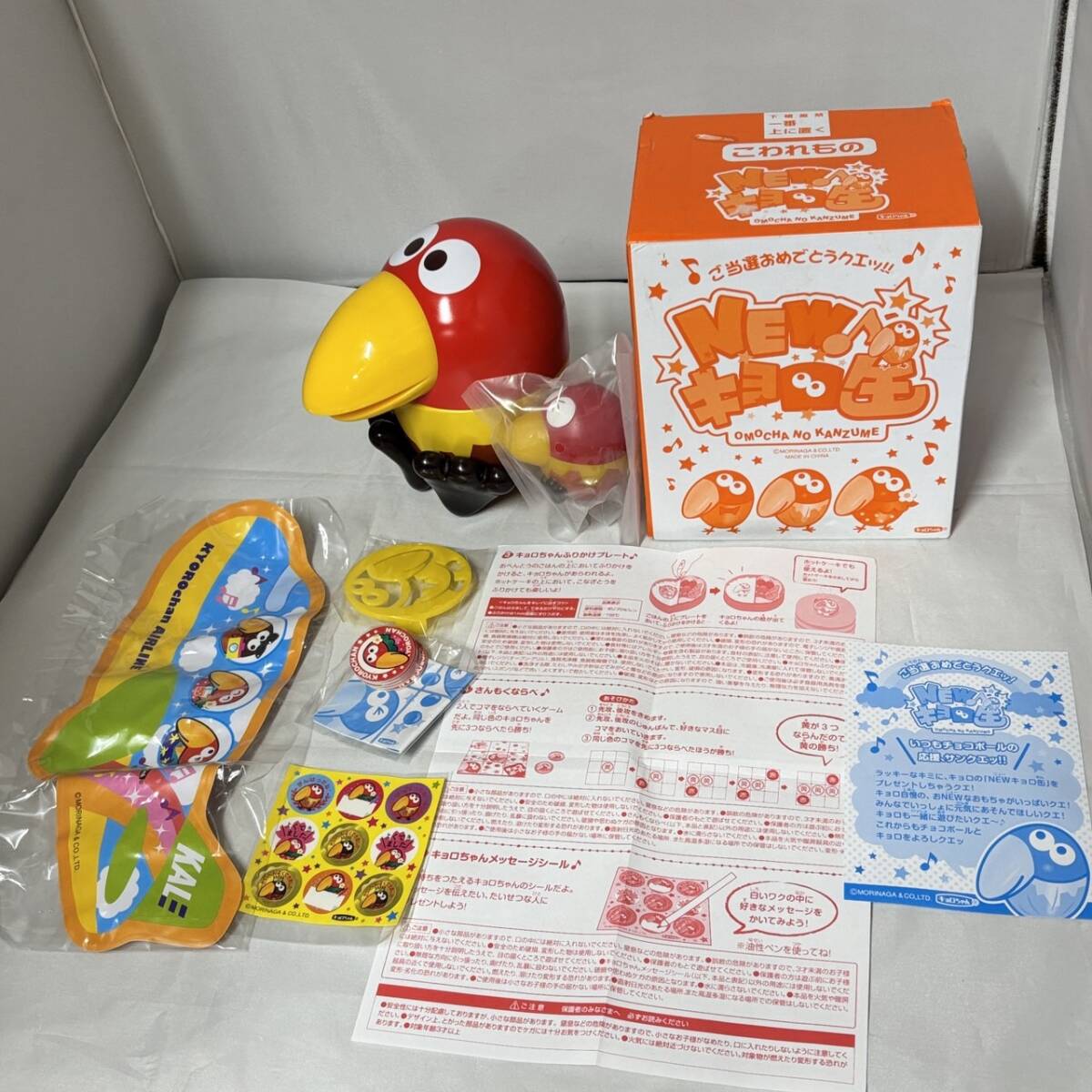 未使用】キョロちゃん 2012年 おもちゃのカンヅメ - メルカリ