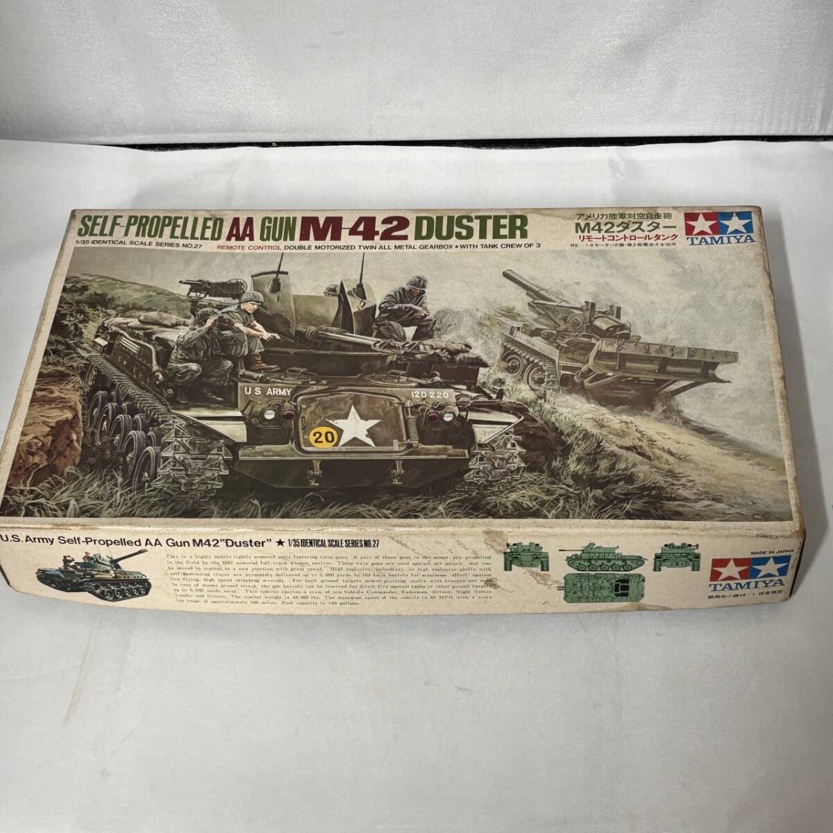 ジャンク品 小鹿田宮模型 TAMIYA アメリカ陸軍対空自走砲 M４２ダスター リモートコントロールタンク