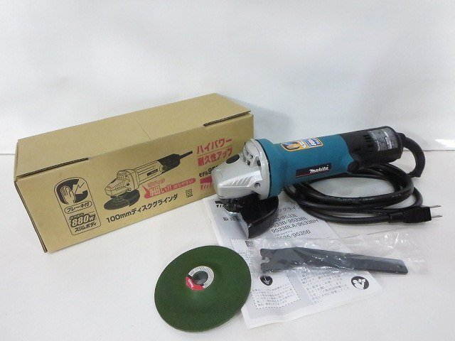 エアーグラインダー TOKU TAG-50FRHD ホース付き エアーカッター エアーグラインダー TOKU TAG-50FRHD ホース付き エアーカッター