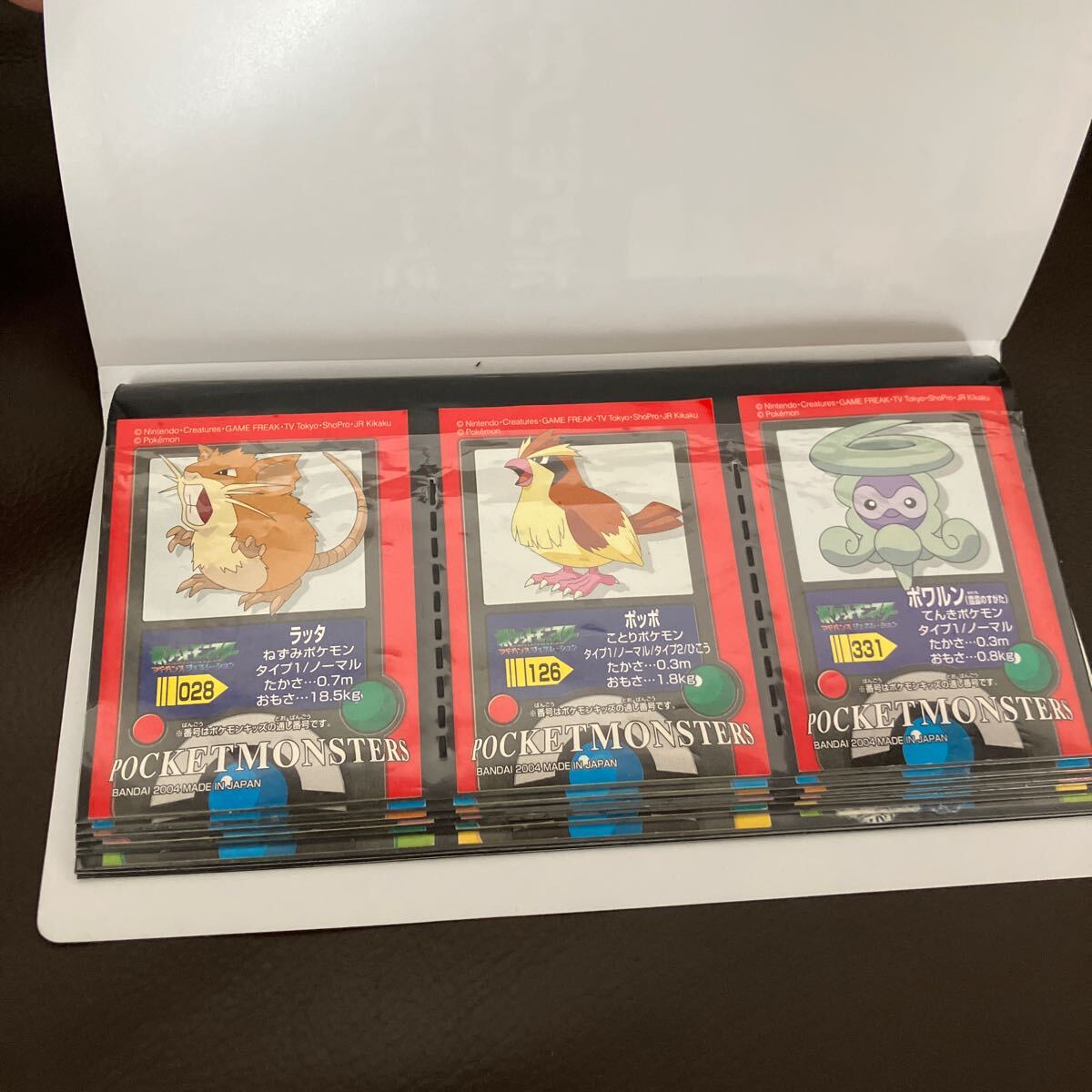 ポケモンキッズ シールアルバム アドバンスジェネレーション ポケモンキッズ シールアルバム アドバンスジェネレーション