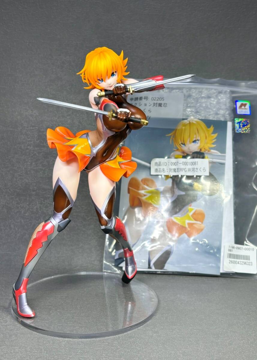 塗装済み完成品 井河さくら ガレージキット フィギュア nomake