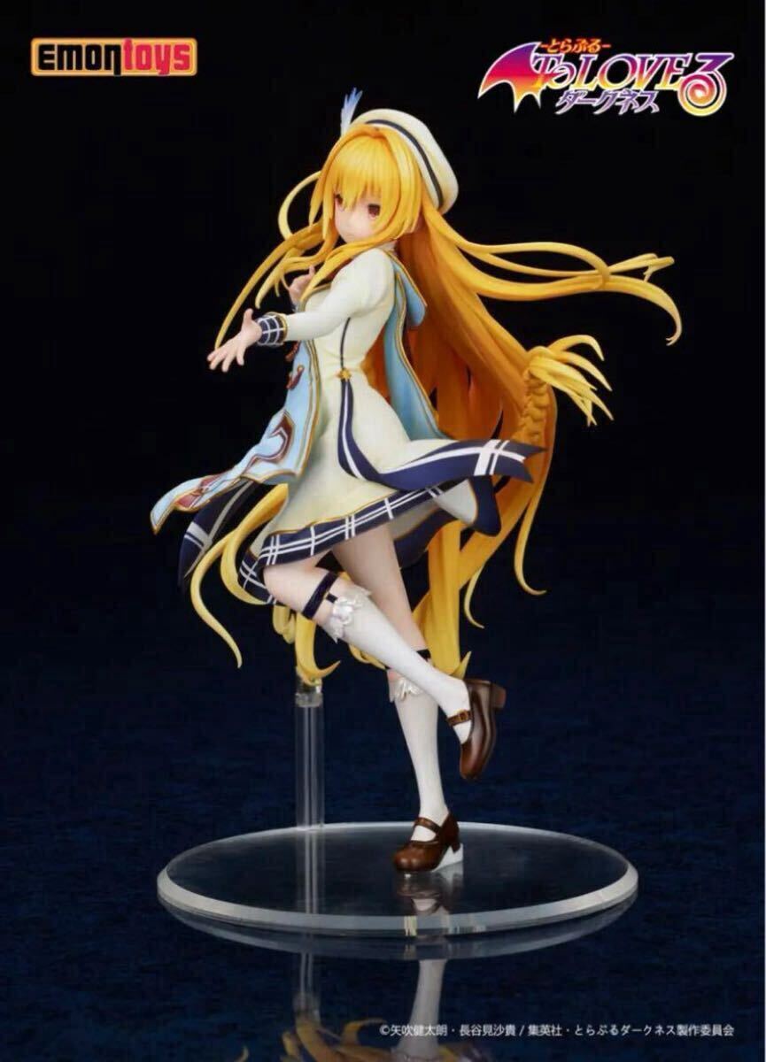 新品未開封 To LOVEる -とらぶる- ダークネス 金色の闇 darkness ヤミ 1/7スケールフィギュア EMONTOYS エモントイズ 絵夢トイズ